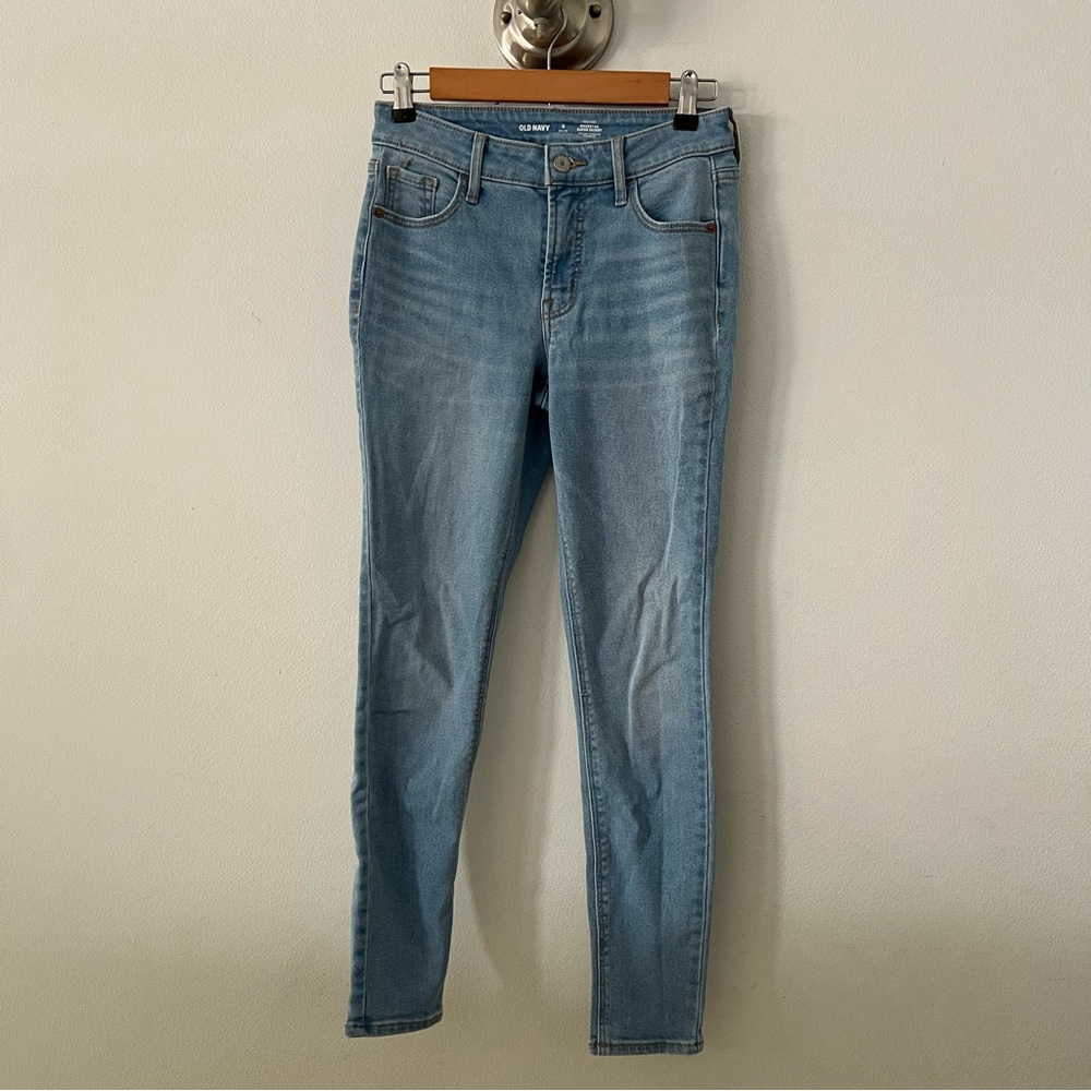 NWOT Women's Light Blue Jeans
